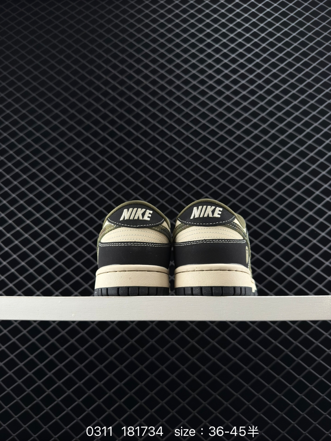 Travis Scott x Fragment Design x Jordan Air Jordan 1 Low OG SP AJ1